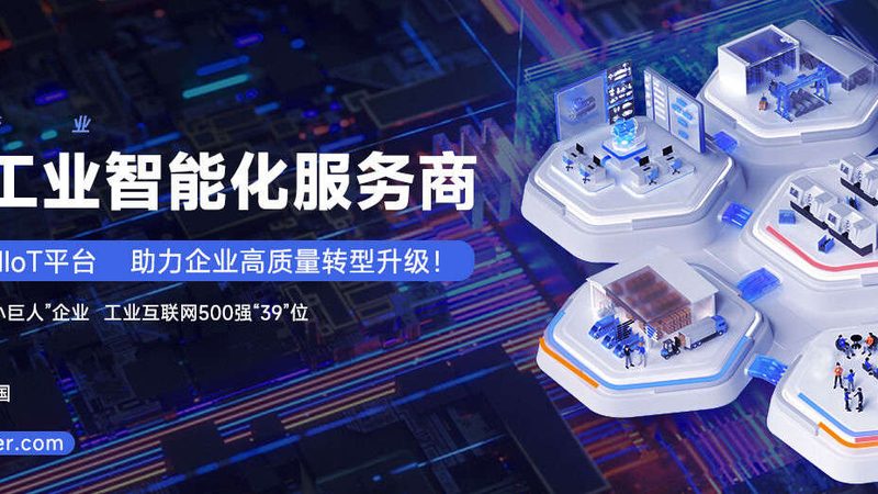 振动筛筛分效率解析：影响因素与优化策略