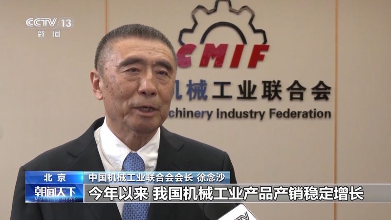 剖分式轴承座：揭秘其价格背后的价值因素