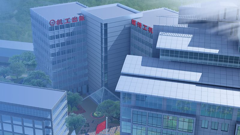 传送带滚筒静音处理的原理与实施步骤