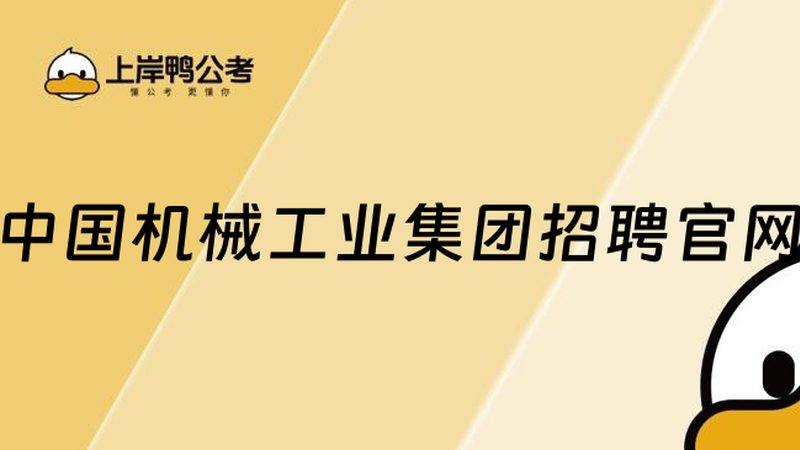 车铣复合机床操作规范：安全与效率的双重保障